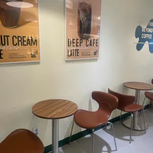 우지커피 리뷰 사진