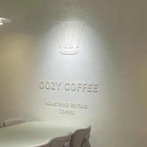 우지커피 리뷰 사진