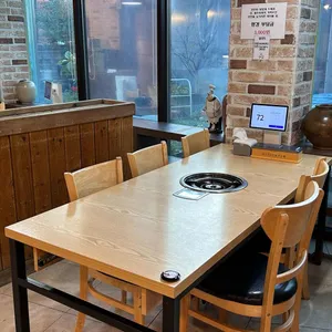 누마루 리뷰 사진