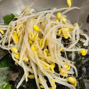 누마루 리뷰 사진