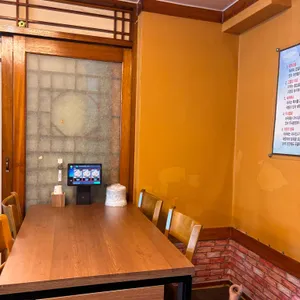 기남아귀찜 리뷰 사진