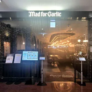 매드포갈릭 리뷰 사진