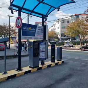 유쾌한낙지 리뷰 사진