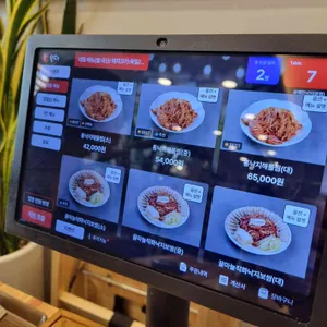 유쾌한낙지 리뷰 사진