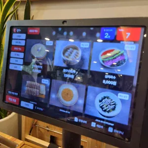 유쾌한낙지 리뷰 사진