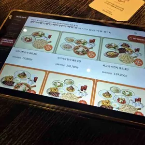 매드포갈릭 리뷰 사진