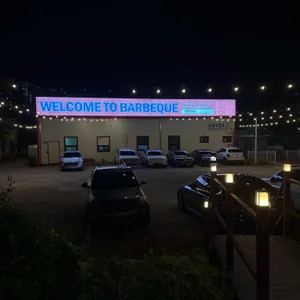 웰컴투바베큐 리뷰 사진