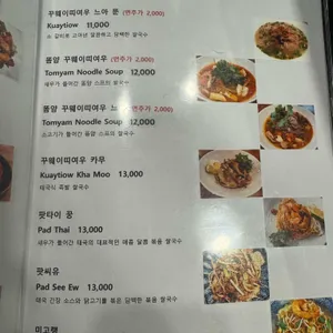 반피셋 리뷰 사진