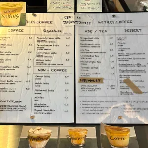 위드어스커피 리뷰 사진