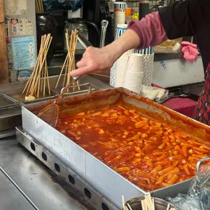 명품삼청동떡볶이 사진