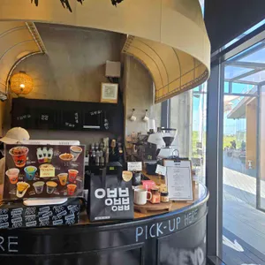 아베베 비킬라 베이커리 리뷰 사진