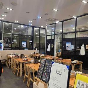 74족발 리뷰 사진