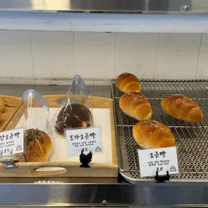 베들레헴 리뷰 사진