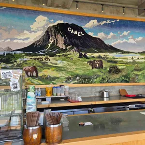 카멜커피 리뷰 사진