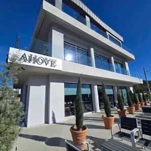 아호베 리뷰 사진