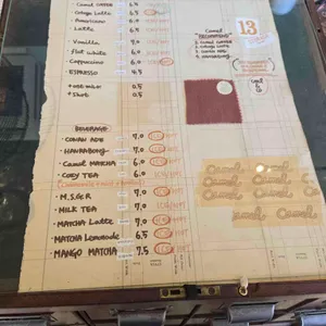 카멜커피 리뷰 사진