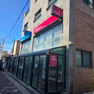 재연식당 리뷰 사진