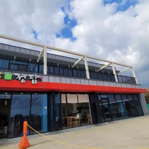 일광정담솥밥 사진 2