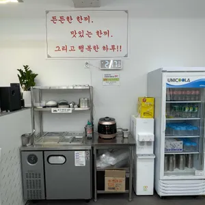 몽짬뽕 리뷰 사진