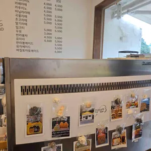 송당의 아침 리뷰 사진