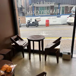 베이커리크램 리뷰 사진