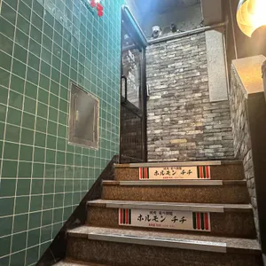 호르몬치치 리뷰 사진