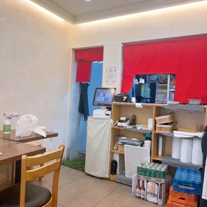 스아게 리뷰 사진