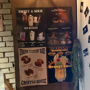 프랭크커핀바 리뷰 사진