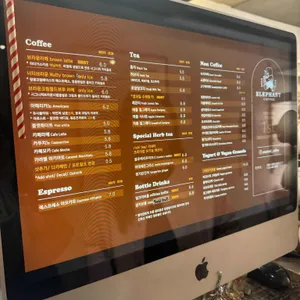 엘리펀트커피 리뷰 사진