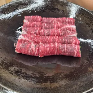 박순례손말이고기 산정집 대표 사진