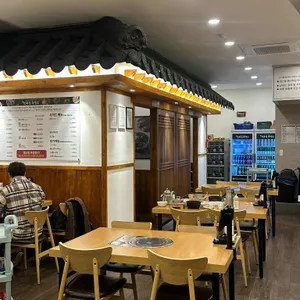 천복집 흑염소 리뷰 사진