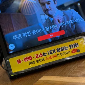 슬로가든 & 까몬 리뷰 사진