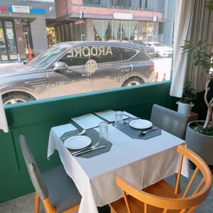 일 아르도레 리뷰 사진