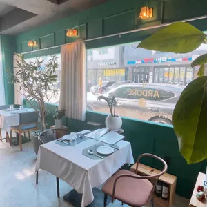 일 아르도레 리뷰 사진