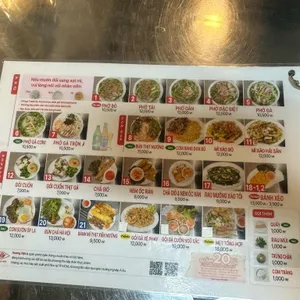 호앙비엣 리뷰 사진