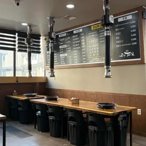 고기뚝심 리뷰 사진