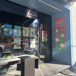 롤링커피 리뷰 사진