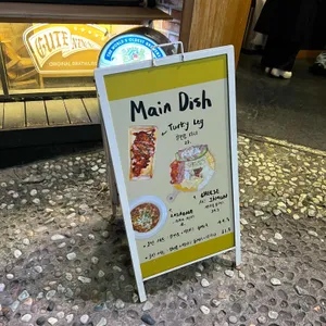 행2PM8PM 리뷰 사진