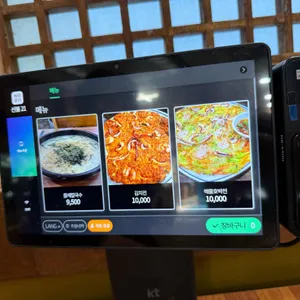 홍두깨칼국수 리뷰 사진