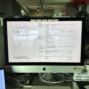 월간레코드 리뷰 사진