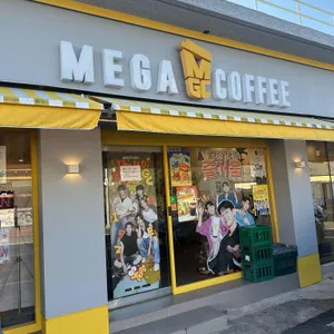 메가커피 사진