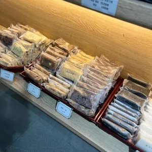 경기떡집 리뷰 사진