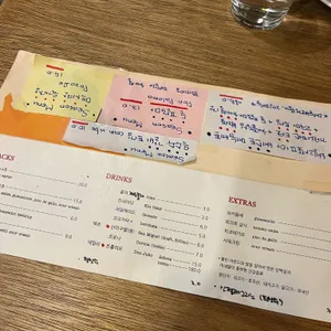 벨라또띠아 리뷰 사진