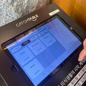 톤쇼우 리뷰 사진