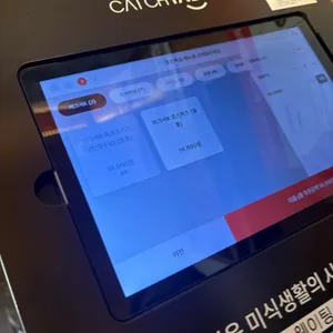 톤쇼우 리뷰 사진