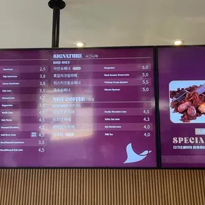 지오씨커피 리뷰 사진