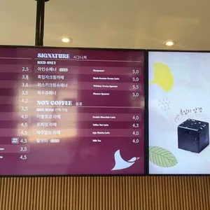 지오씨커피 리뷰 사진