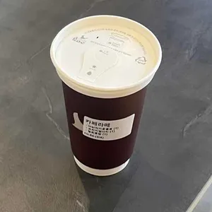 지오씨커피 사진