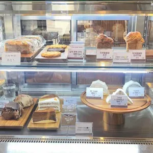 지오씨커피 리뷰 사진