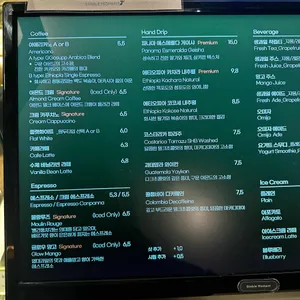 스테이블모먼트 리뷰 사진